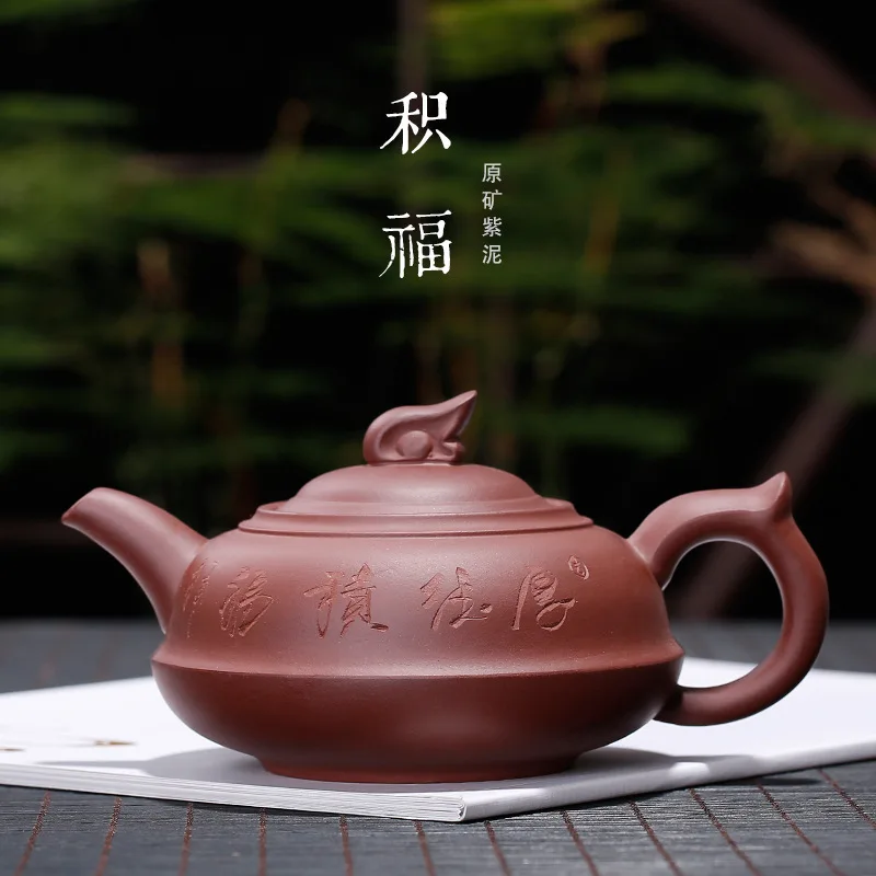 

purple clay pot semi manual tea set manufacturer clearance Houde carrier lettered teapot special price one for delivery