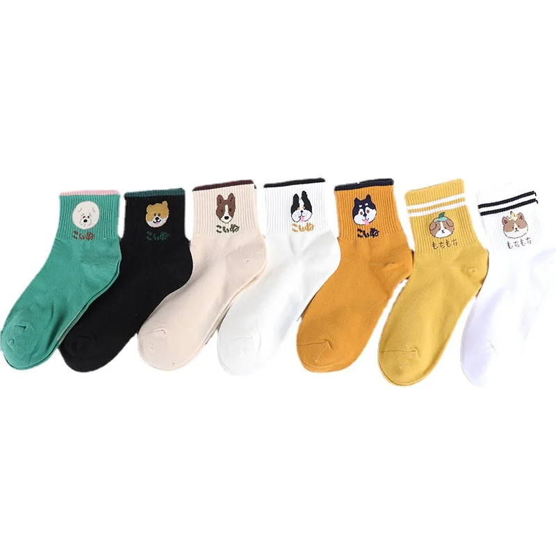 

Женские носки-трубы из чистого хлопка с милым рисунком и головой животного для отдыха, новинка 2021