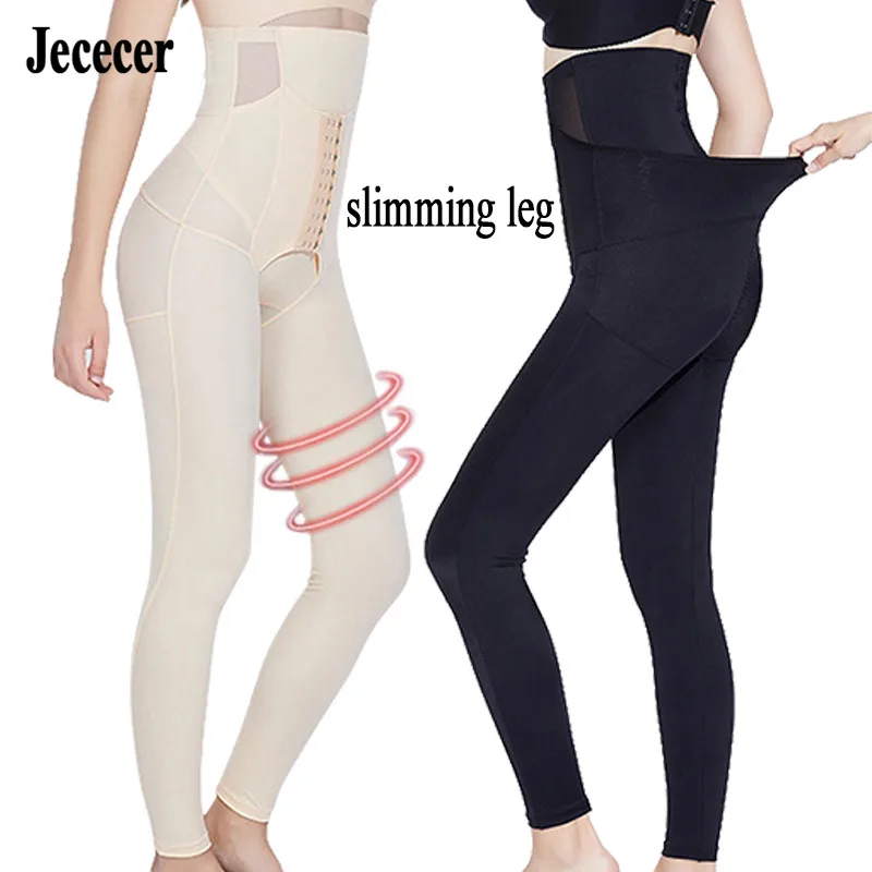 ultra high waist slimming control panties women tummy shaper underwear black and beige body shapers trainer | Женская одежда