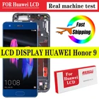 Оригинальный Axisinternational для 5,15 дюймового Huawei Honor 9 Стандартный ЖК-дисплей с сенсорной панелью и цифровым преобразователем