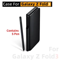for galaxy z fold 3 5g case f9260 case foldable screen flip case contains s pen support wireless charging