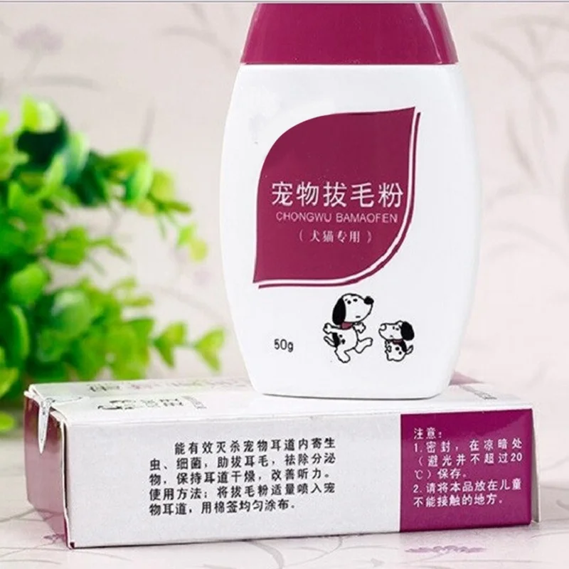 50g Pet Ear Powder For Dogs And Cats Health Care Easy To Remove Hair Pets Products Litter Dog Cat Supplies | Дом и сад
