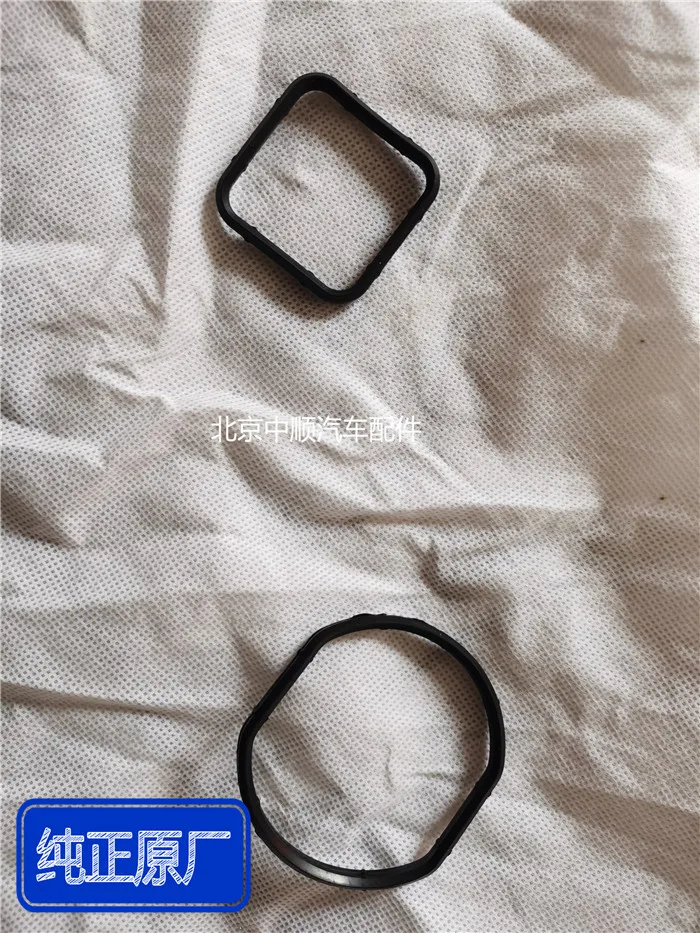 Car Thermostat Gasket Sealing Rubber Ring Chevrolet Excelle XT Cruze Epica | Автомобили и мотоциклы