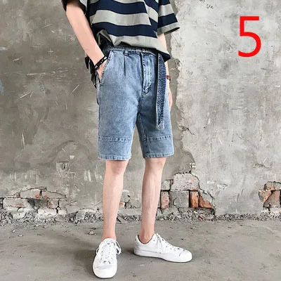 

Male Korean version of the trend of self-cultivation men's pants 2020 new wave five pants beach pants