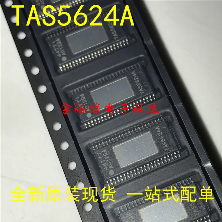 TAS5624ADDVR TAS5624A TAS5624 HTSSOP44 | Электроника