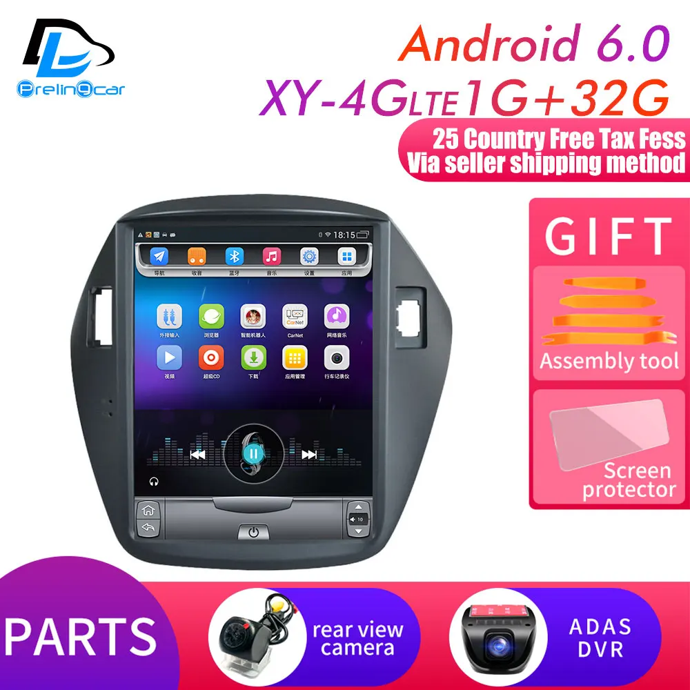 XY-4G 1G32G add DVR 32G rom android 9,0 навигационная система вертикального типа радио bluetooth стерео плеер для hyundai ix35 tucson автомобильный мультимедийный плеер - Цвет: XY-4G 1G32G add DVR