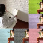 1 шт. 3D Наклейка на стену, самоклеящиеся водонепроницаемые утолщенные обои для ремонта стен, украшения для спальни, гостиной
