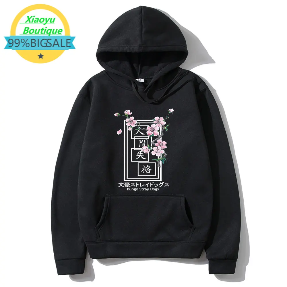 

Anime Bungou Stray Dogs Hoodie Cherry Blossoms Back Graphic Hoodies Men Women Fashion Sweatshirt Mens Japanese Trend Streetwear