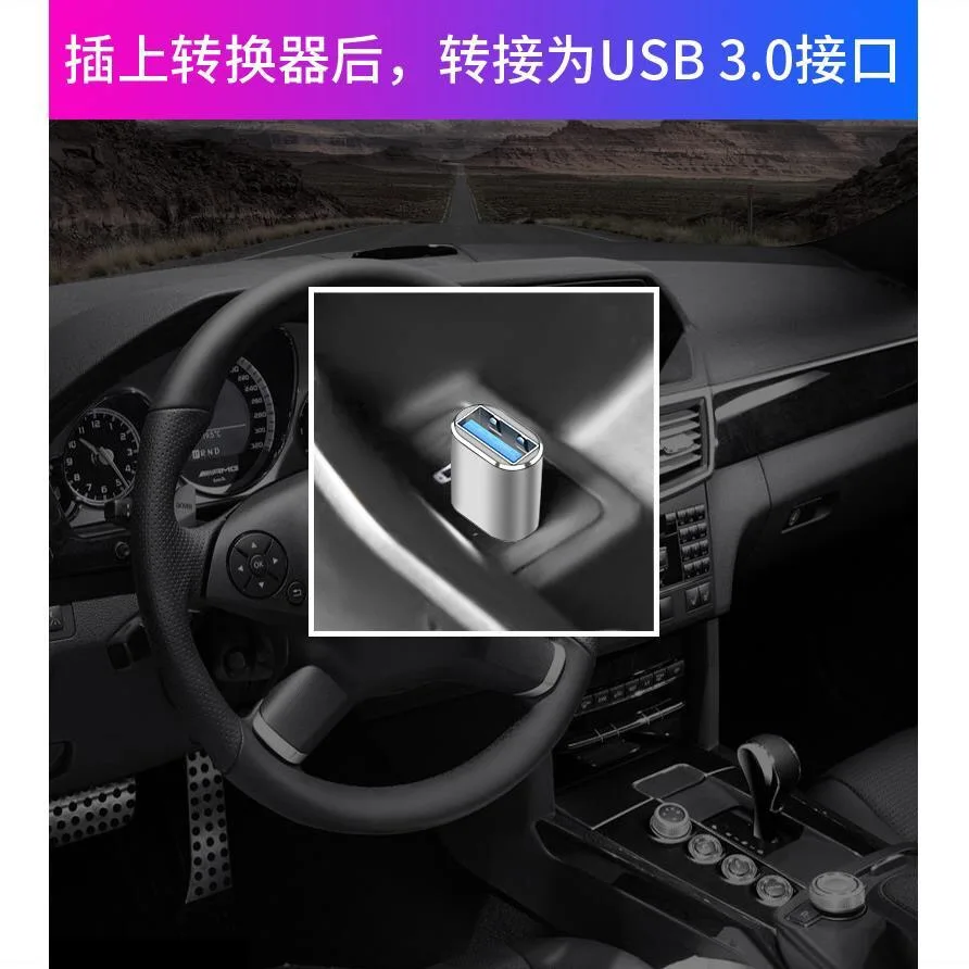 1PCS Car usb type c cable converter charging adapter 2020 new for Mercedes-Benz BMW Volkswagen Audi Tesla Cadillac Volvo Porsche |