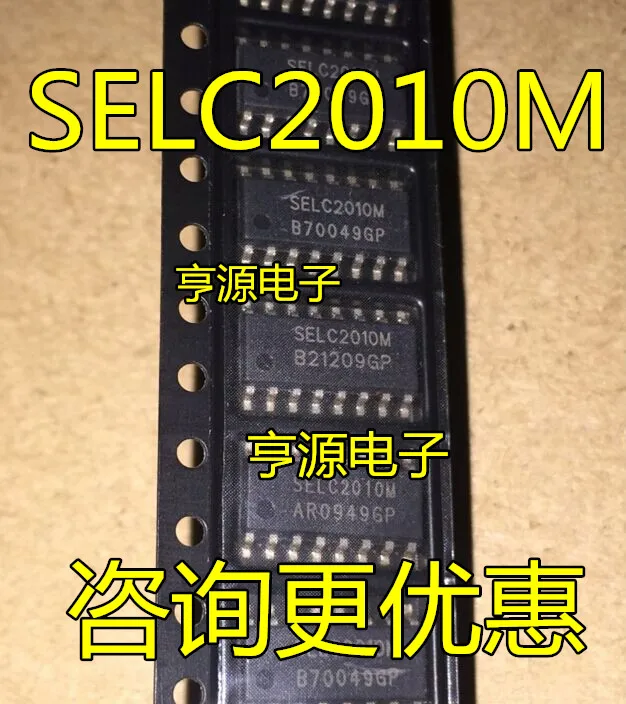 Selc. Pf6003. Came 806sl-0020. Selc. Ключ-выключатель came came set-j.