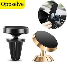 Universal Magnetic Car Phone Holder Mobile Air Vent Mount Magnet GPS Stand For iPhone 13 12 11 Pro Max Xiaomi Huawei Samsung