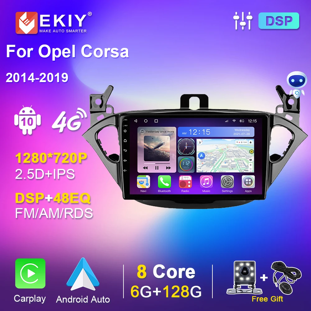 

Автомобильный радиоприемник с экраном для Opel Corsa 2014-2019, Android, автомобильный стереопроигрыватель, мультимедийный плеер, навигация GPS, № 2 Din, DVD