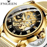 mens watches top brand luxury stainless steel strap wristwatch for men gold clock stylish automatic mechanical watch man watches