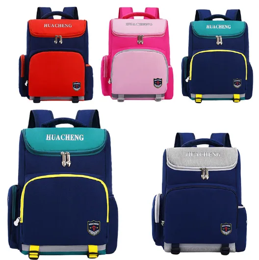 

New schoolbag for primary school students boys and girls in Grades 1-6 backpack multifunctional space schoolbag