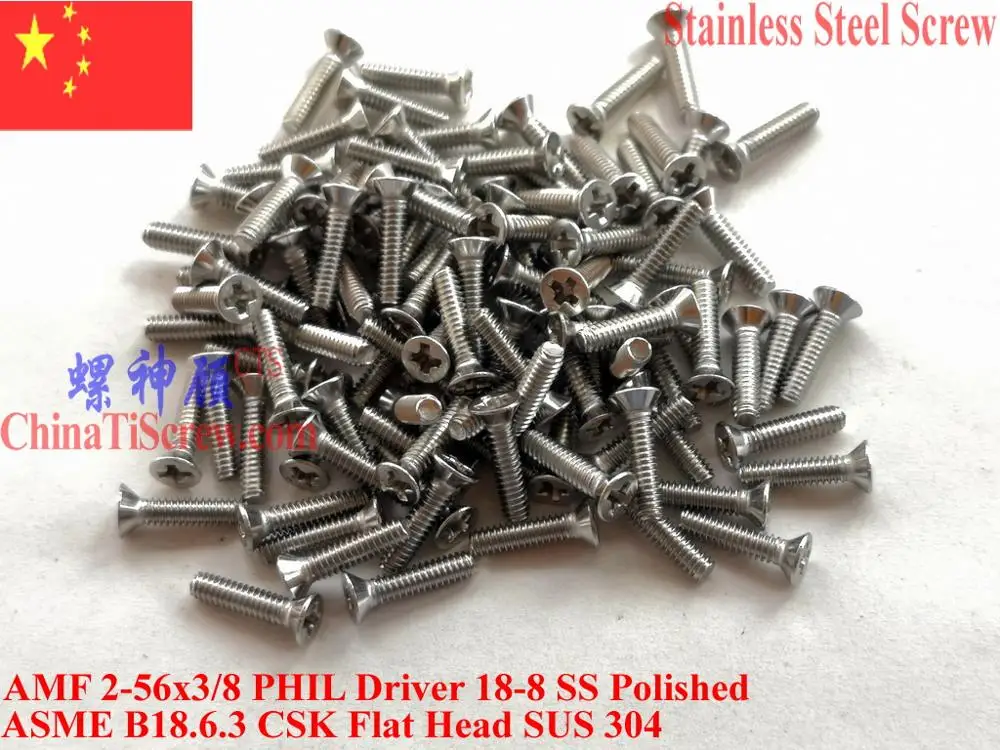 

Stainless Steel screws 2-56x3/8 CSK Flat Head PHIL Driver 18-8 SS 100 pcs ROHS
