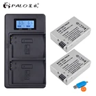 Аккумулятор PALO LP-E8 LPE8 LP E8 для камеры Canon EOS 550D 600D 650D 700D X4 X5 X6i X7i T2i T3i T4i T5i