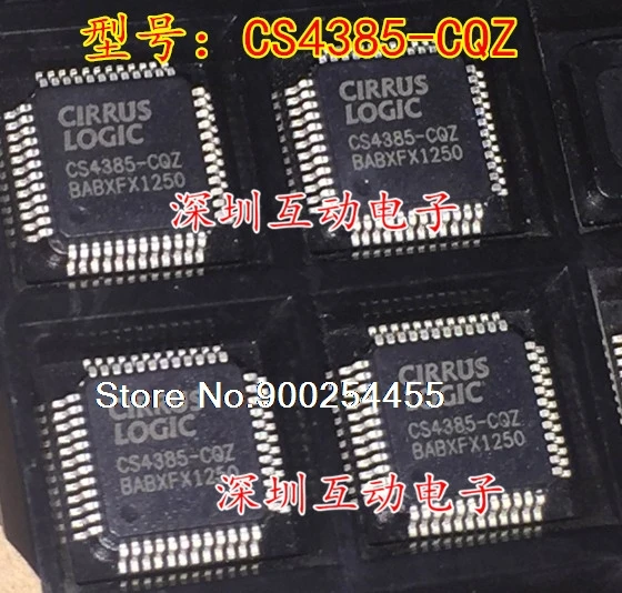 

CS4385-CQZ