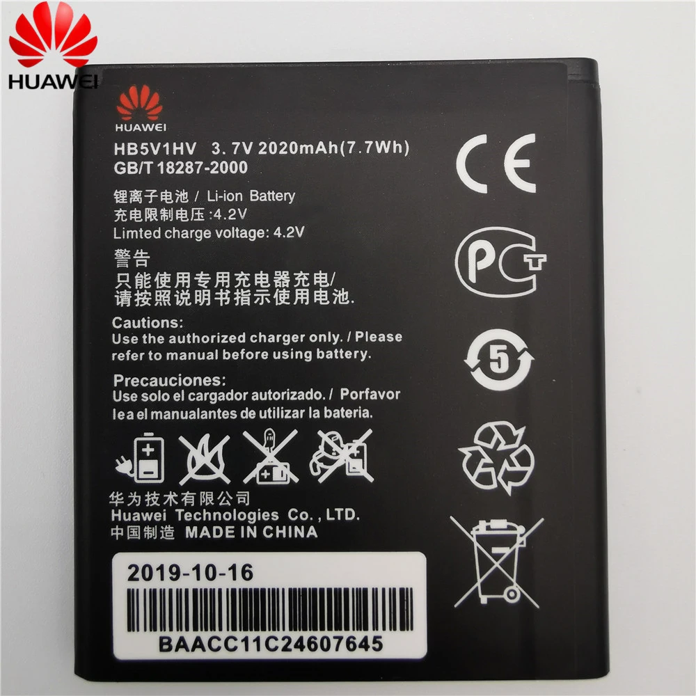Высококачественный HB5V1HV HB5V1 мАч аккумулятор для huawei Honor Bee Y541 Y5C Y541-U02 y560-U02 4,5 дюйма