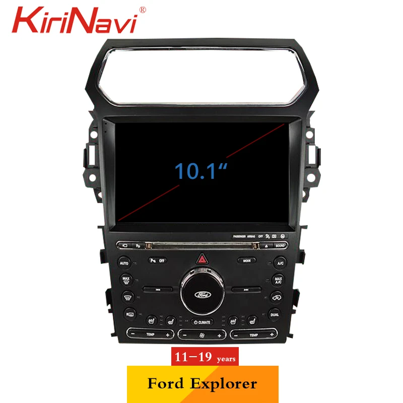 Автомагнитола Kirinavi Android 11 для Ford Explorer 2011-2019 автомобильный Dvd мультимедийный плеер