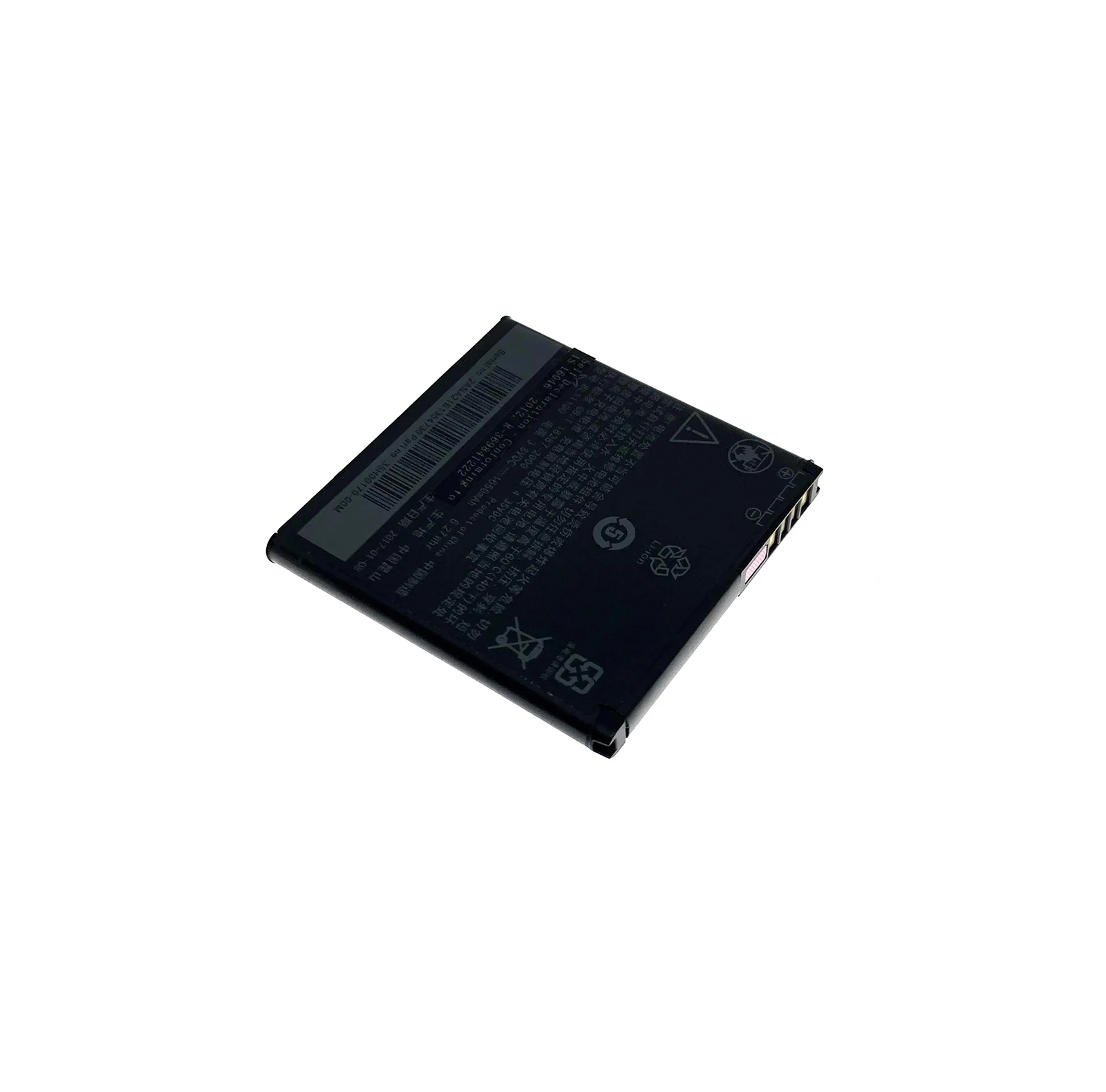 Аккумулятор BL11100 на 1650 мА · ч для HTC Desire U V VC X T328D T328e T328T T328W T327D T327T T327W T329D T329T T329 |