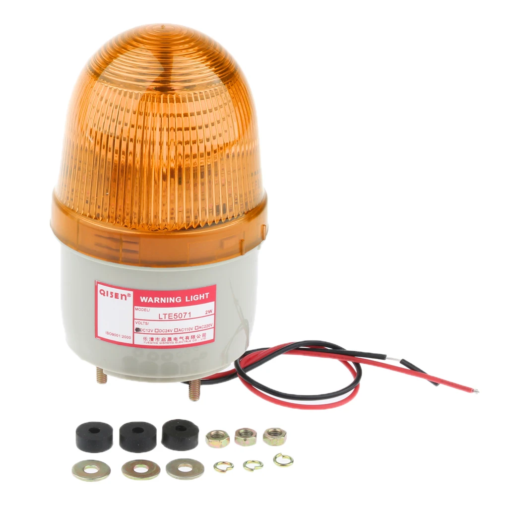 12V со стробоскопической вспышкой/Always on Предупреждение светильник круглый сигнал