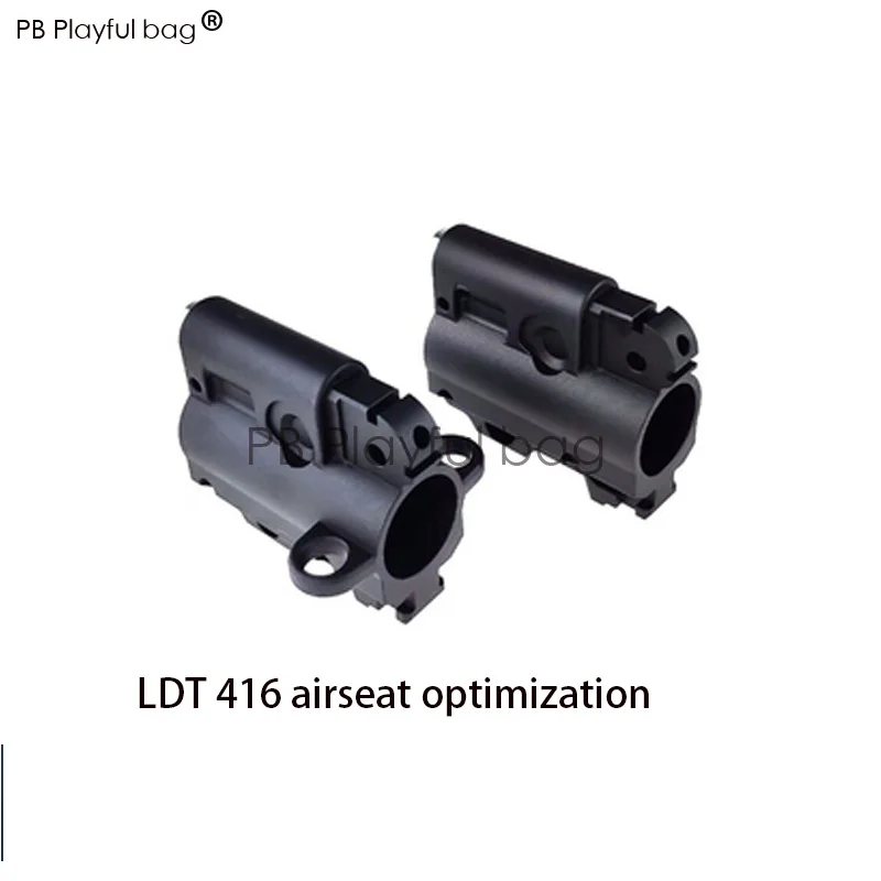 

PB Playful Bag Outdoor sports gel ball LDT HK416 2.5 upgraded toy air guide toy tube VFC Toy accessories SD11