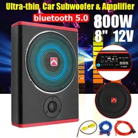 800w 8 inch car audio subwoofers digital amplifier car audio power amplifier powerful bass subwoofers audio amp with bluetooth