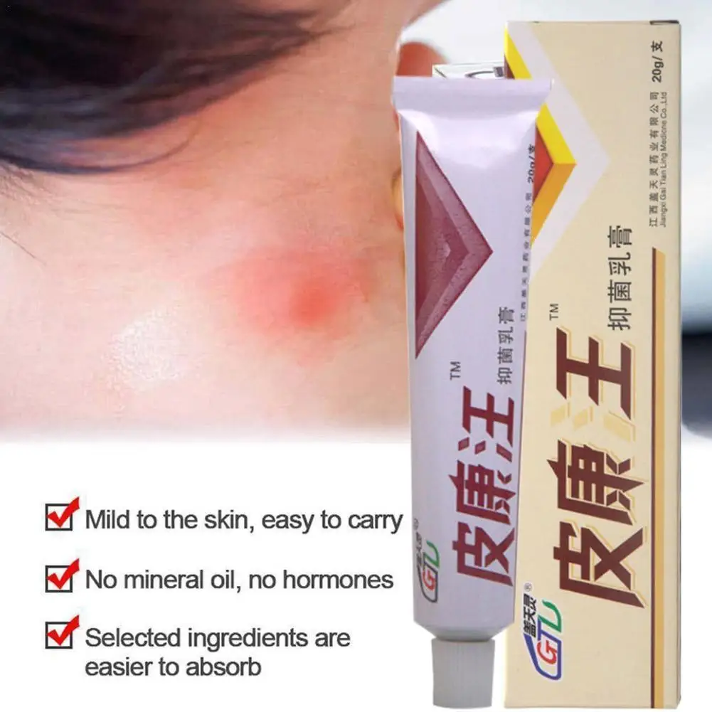 

Gaitianling Pikangwang Chinese Herbal Antibacterial Cream Skin Antibacterial Antipruritic Cream 1pc