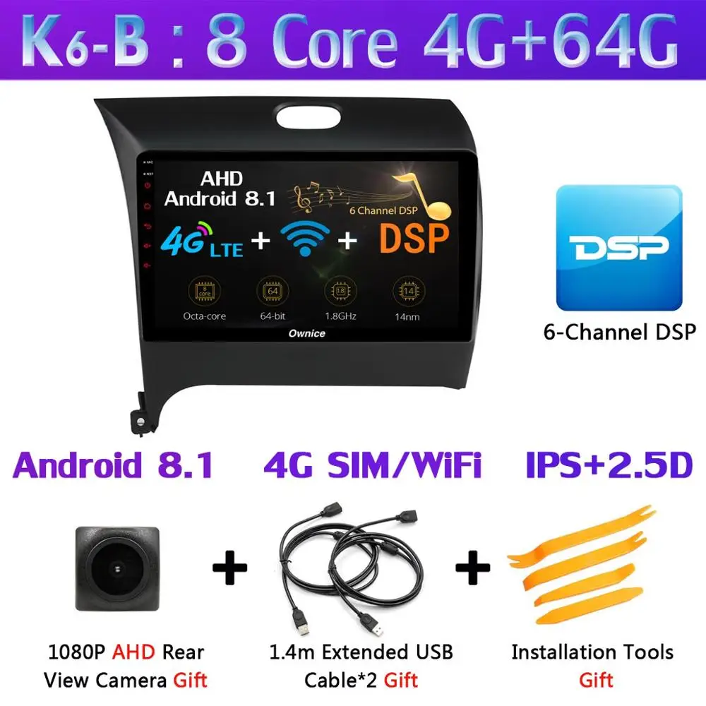 K6-B 360 ° панорамная камера Android 9,0 4G+ 64G Автомобильный плеер CarPlay DSP gps радио для Kia K3 Cerato 3 Forte 2013 - Цвет: K6-B