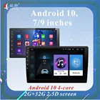 Автомагнитола HANSA 2 din, мультимедийный плеер, универсальное радио с GPS-навигацией, Wi-Fi, MP5, 2 Гб + 32 ГБ, 2Din, Android 10, 79 дюйма