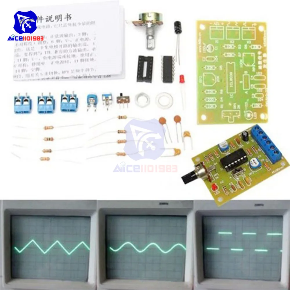 Diymore ICL8038 монолитный Регулируемый Модуль генератора сигналов синусоидальный
