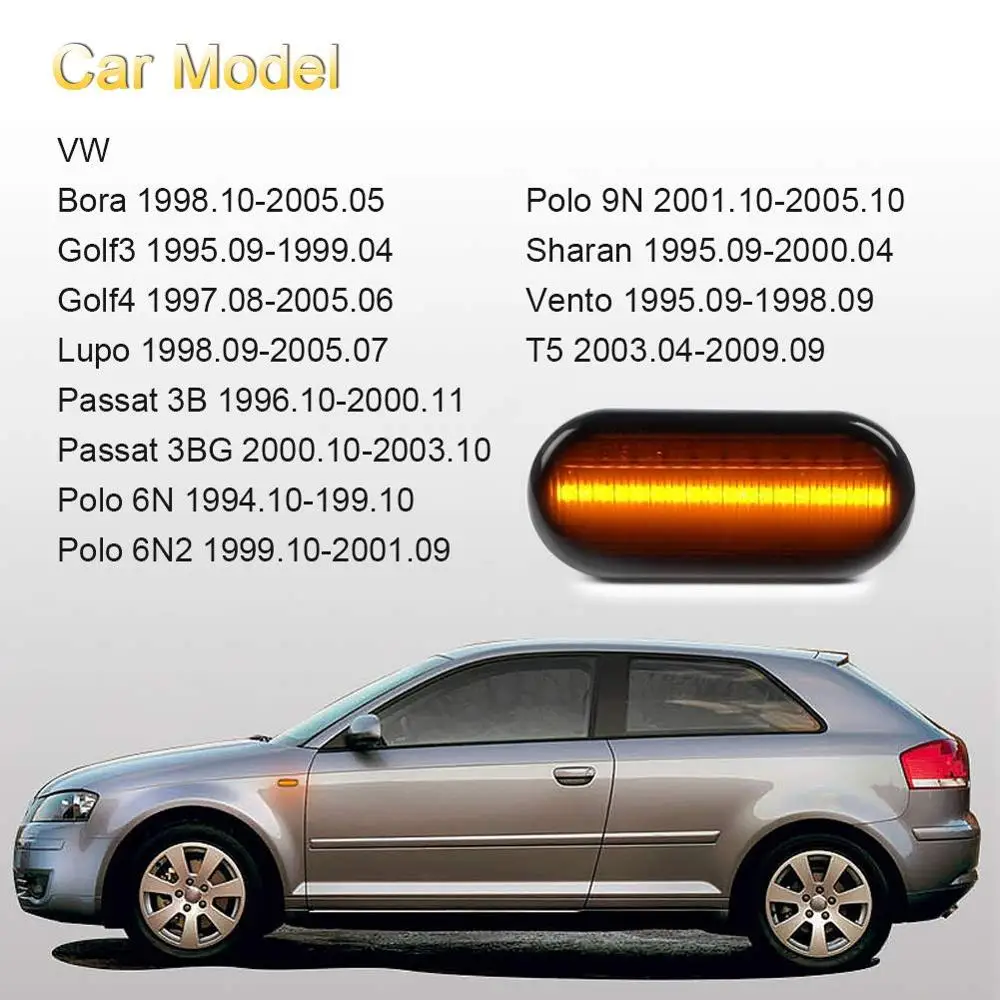 2 шт. динамический дымчатый Янтарный светодиодный светильник с боковым маркером