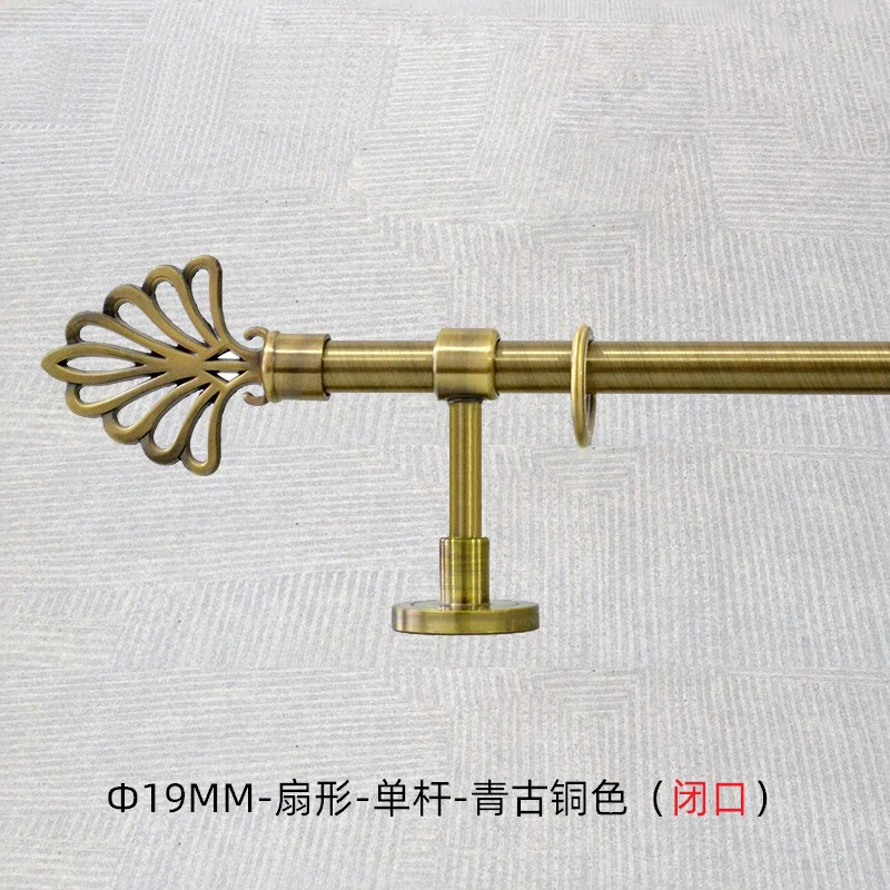Новый дизайн диаметр 19 мм карнизы из алюминиевого сплава аксессуары модные