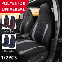 autoyouth auto car front seat covers bucket seat cover seat protectors universal fit seat covers for sedan truck suv 2pcs1pcs