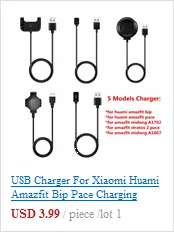 HANGRUI переносная Колыбель Док-станция зарядное устройство для Xiaomi Huami AMAZFIT Pace Смарт-часы умный Браслет usb зарядный кабель для синхронизации данных