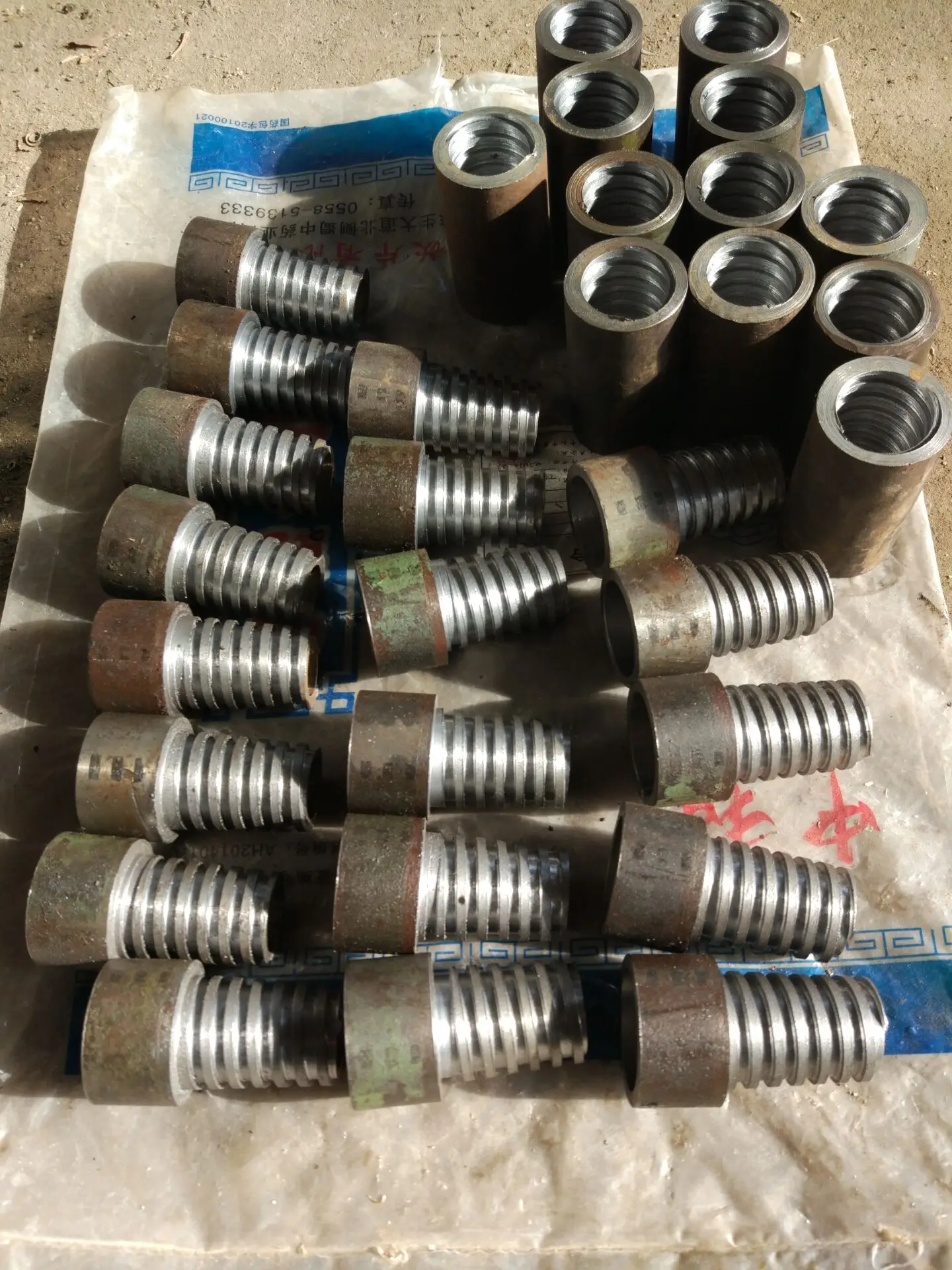 Water well Drilling rig accessories/Geological Drilling machine/Drill pipe joints,rhinestone ejector pins,taper threaded joints