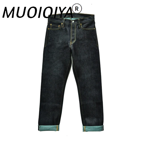 

EX316XX-L2 Men Jeans Color Cotton and Linen Denim Jeans for Men Selvadge Denim Jeans Men Straight Fit 16.5 Oz