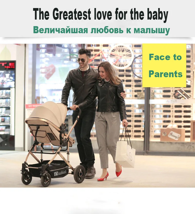Детская прогулочная коляска с высоким пейзажем складная детская легкая для
