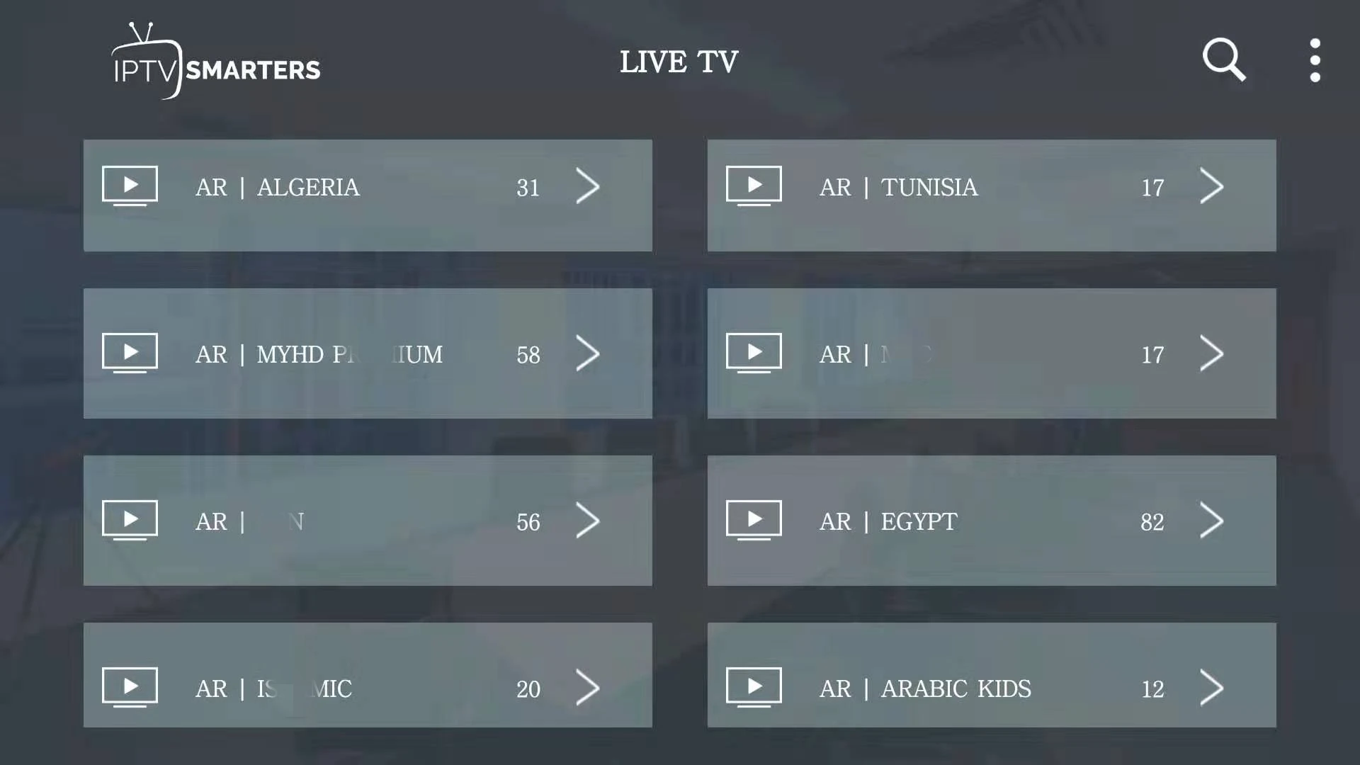 Европа IPTV Германия IPTV французский IPTV 2000+ live Free VOD Поддержка Android m3u enigma2 mag250 TVIP 2000+ Vod