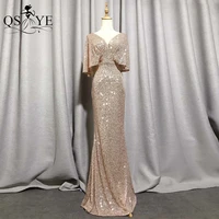 qsyye golden evening dresses mermaid short sleeves sexy v neck evening gown elegant glitter bat sleeves formal party dress
