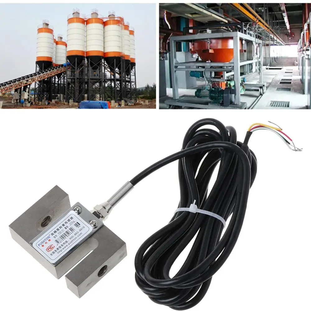 Портативный s образный луч высокоточный датчик тензодатчика шкала 50 2000 кг для