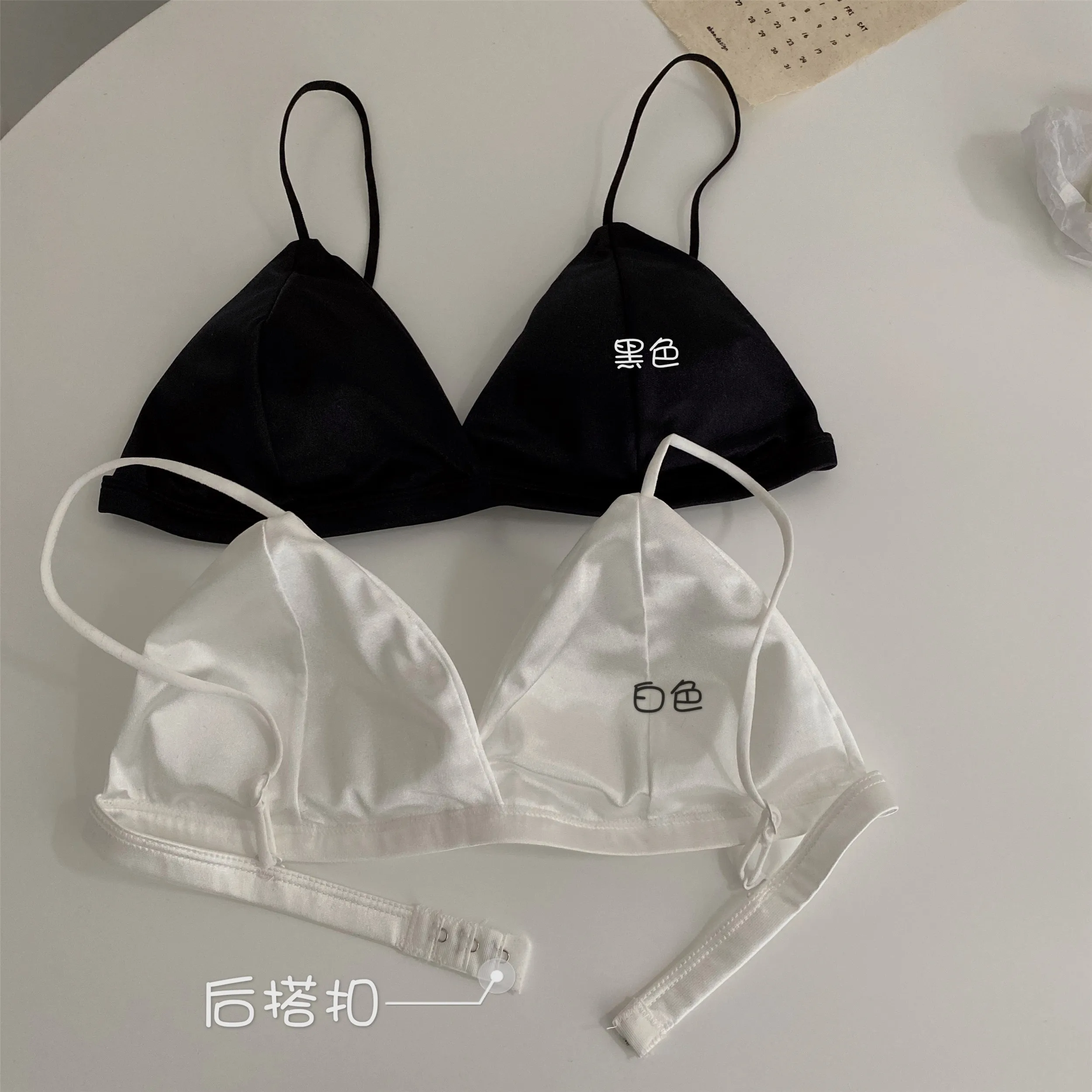 

Women's Underwear Summer Sexy Girl Seamless Small Chest Push-up Thin Soft Steel Ring Beauty Back Sling Bra Single Buckle Bra