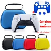 for ps5 playstation 5 eva storage bag silicone handle case covers gamepad cover controller portable shockproof carry bags
