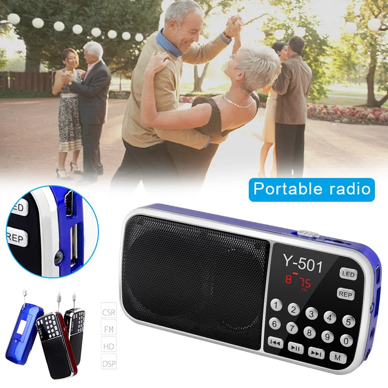 Портативный радио высокой мощности MP3-плеер цифровой аудио музыкальный плеер с