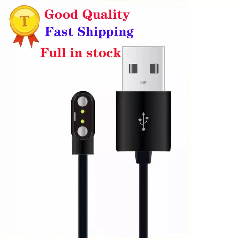 Быстрая доставка 2pin Магнитный зарядный кабель для Zeblaze VIBE 5 PRO 3 HR ECG GPS Смарт
