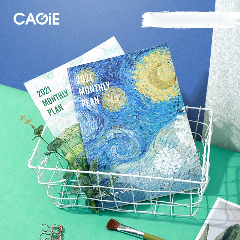 Ежедневник-органайзер формата А4 ежедневник с изображением звёздного неба