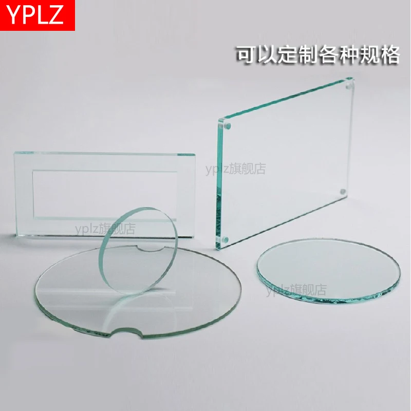 FTO conductive glass solar cell electrode sheet electrochemical laser etching sheet drilling customization