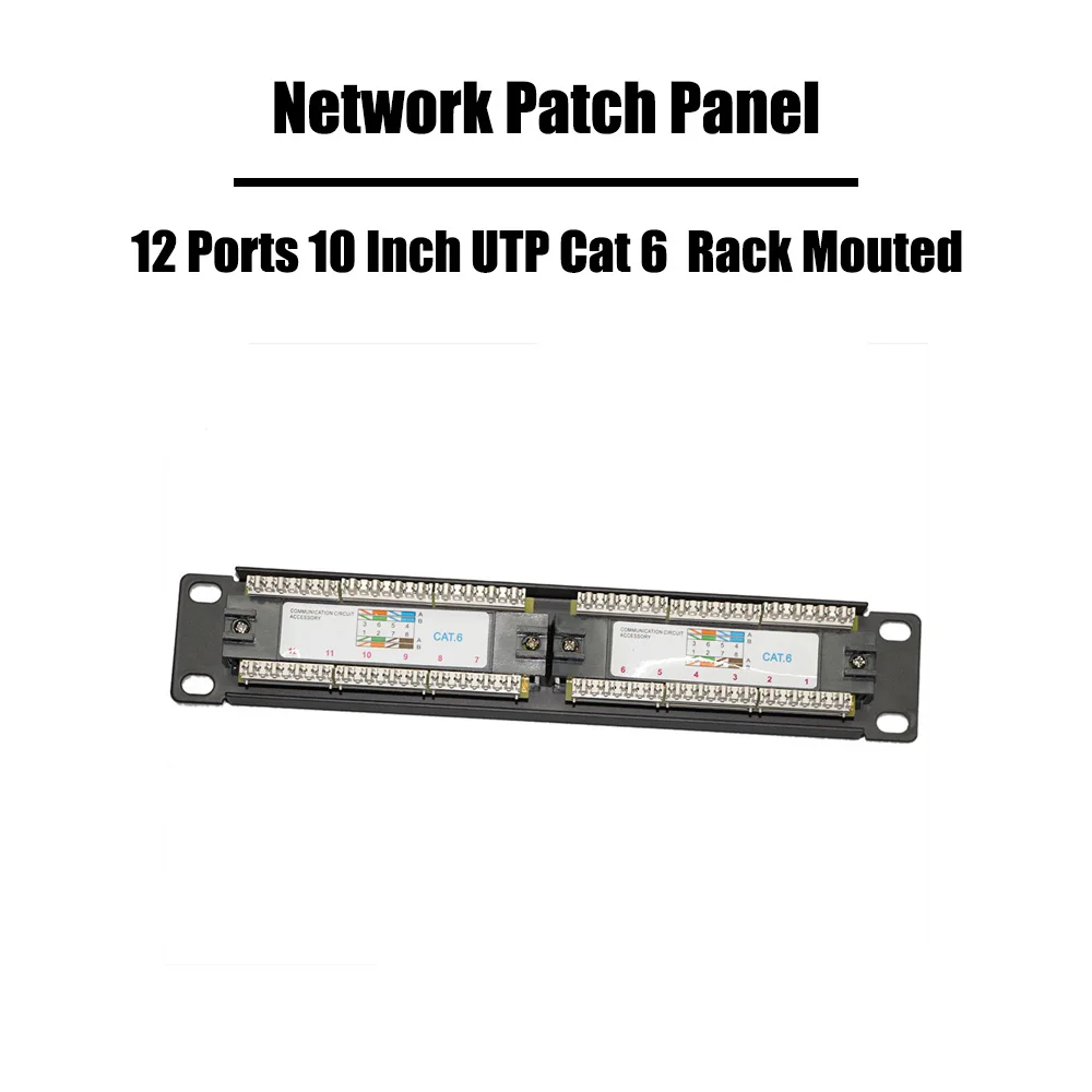 12 порты UTP Cat 5e/Cat 6 Неэкранированный сетевой патч Панель 1U Высота 10 дюймов стойку