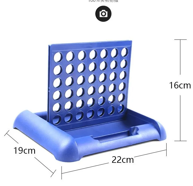 

Educational toys for boys and girls Gobang Four Men Chess