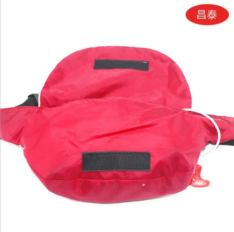 Надувной спасательный жилет на поясе для взрослых портативные спасательные